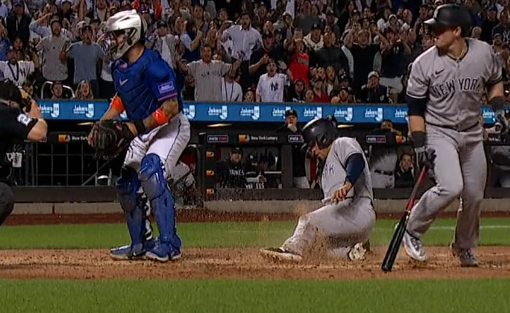 Yankees robo home