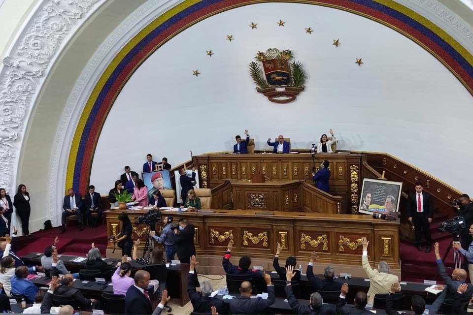 AN abre convocatoria para la selección de candidatos a Defensor del Pueblo, Contralor y Fiscal General de la República