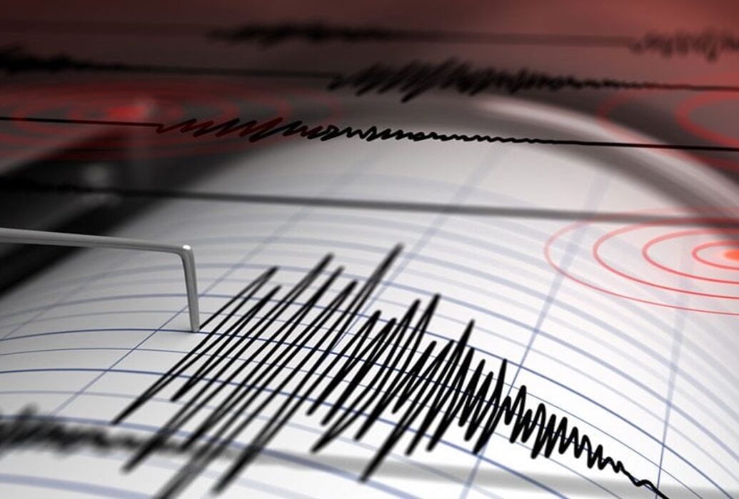 Un sismo de 5.7 se registró en Chile este lunes 30-Dic