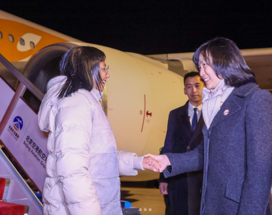 Delcy Rodríguez arribó a China para cumplir agenda de trabajo