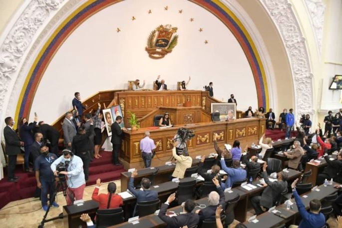 AN informó que debatirá 29 proyectos de ley para el periodo legislativo 2026-2027