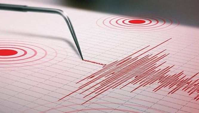 Fuerte sismo sacude Maracaibo en el inicio del año 2026