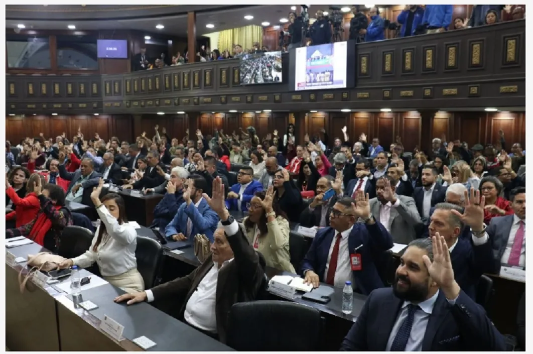 AN sancionó la reforma parcial de la Ley Orgánica del TSJ