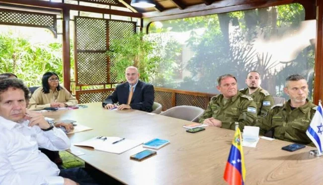 Presidenta (E) Delcy Rodríguez evaluó junto a equipo israelí plan de remoción de escombros en La Guaira